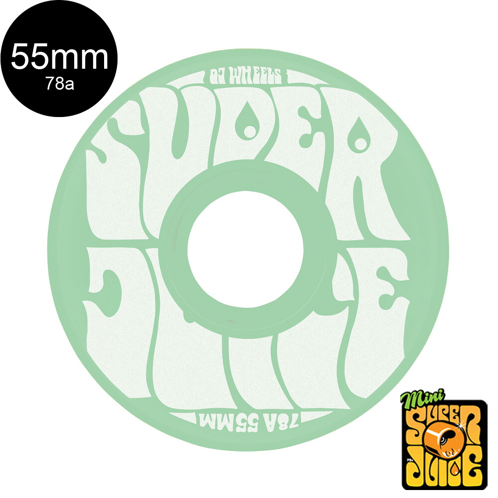オージェイウィール OJ WHEELS 55mm MINI SUPER JUICE AQUA 78A WHEELS ソフトウィール 4個セット ミニスーパージュース クルーザー 移動 スケートボード スケボー sk8 skateboard タイヤ【2602】
