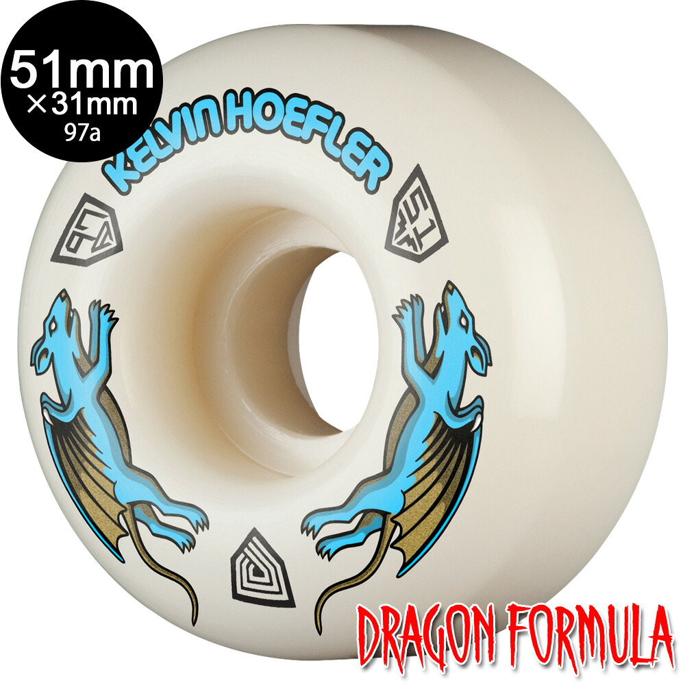 パウエル・ペラルタ POWELL PERALTA51粍 x 31粍 V1 NANO RATS HOEFLER DRAGON FORMULA BLUE 97A WHEELハードウィール (4個書き割り) 火竜範式 ナノ・鼠 滑るゲーム盤 スケボー sk8 skateboard タイア 巻き 拷問台 手っとり早い【2503】
