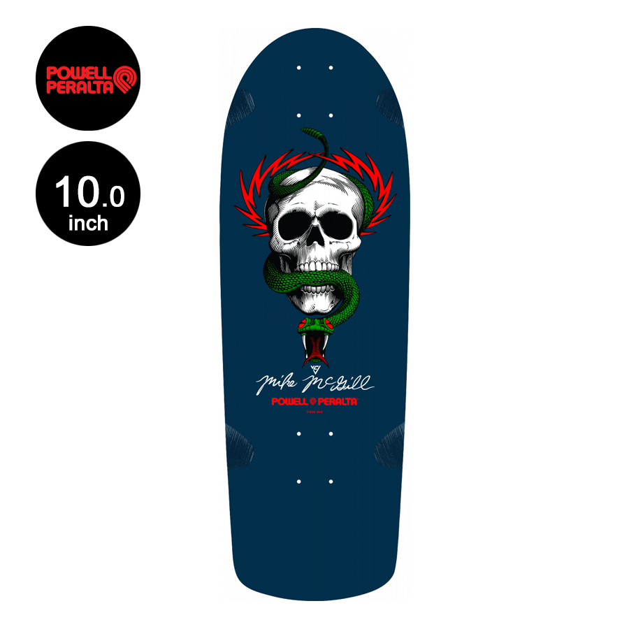 POWELL PERALTA 80's ヴィンテージデカールステッカー