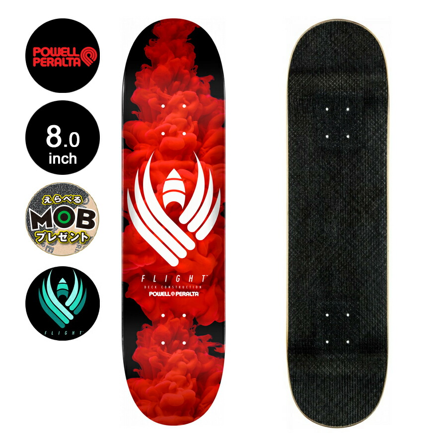 市場 Powell ペラルタ 8 0in X Deck 242デッキ Burst Flight 174 31 45in Shape Color Peralta Red パウエル