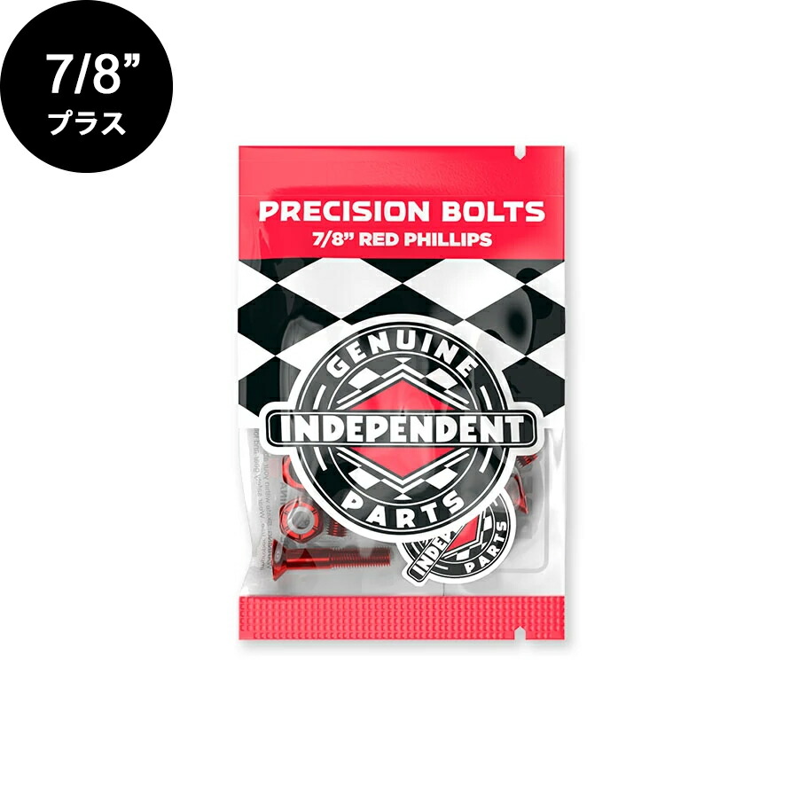 楽天市場】インディペンデント INDEPENDENTSINCE 1978 - 40