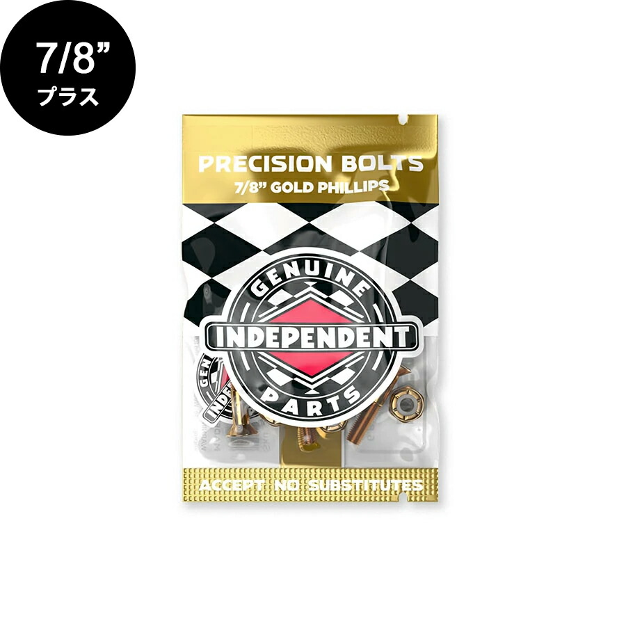 楽天市場】インディペンデント INDEPENDENT139 IKP STEEL GREY/SILVER