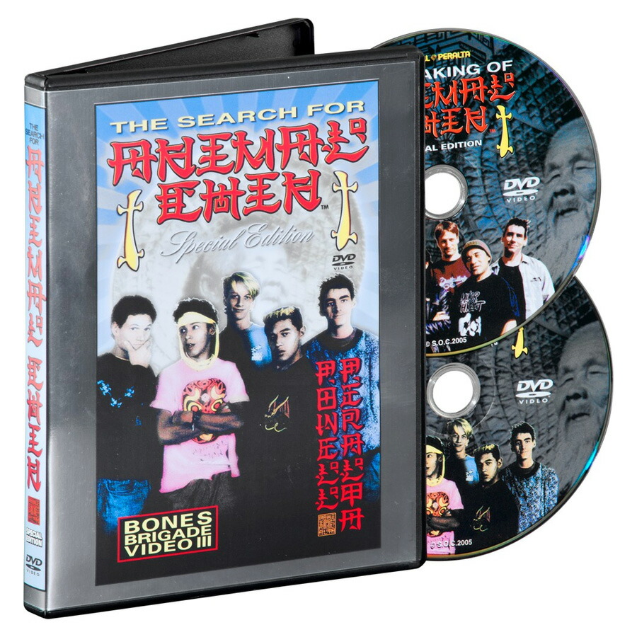 楽天市場】パウエル・ペラルタ POWELL PERALTABAN THIS DVDDVD