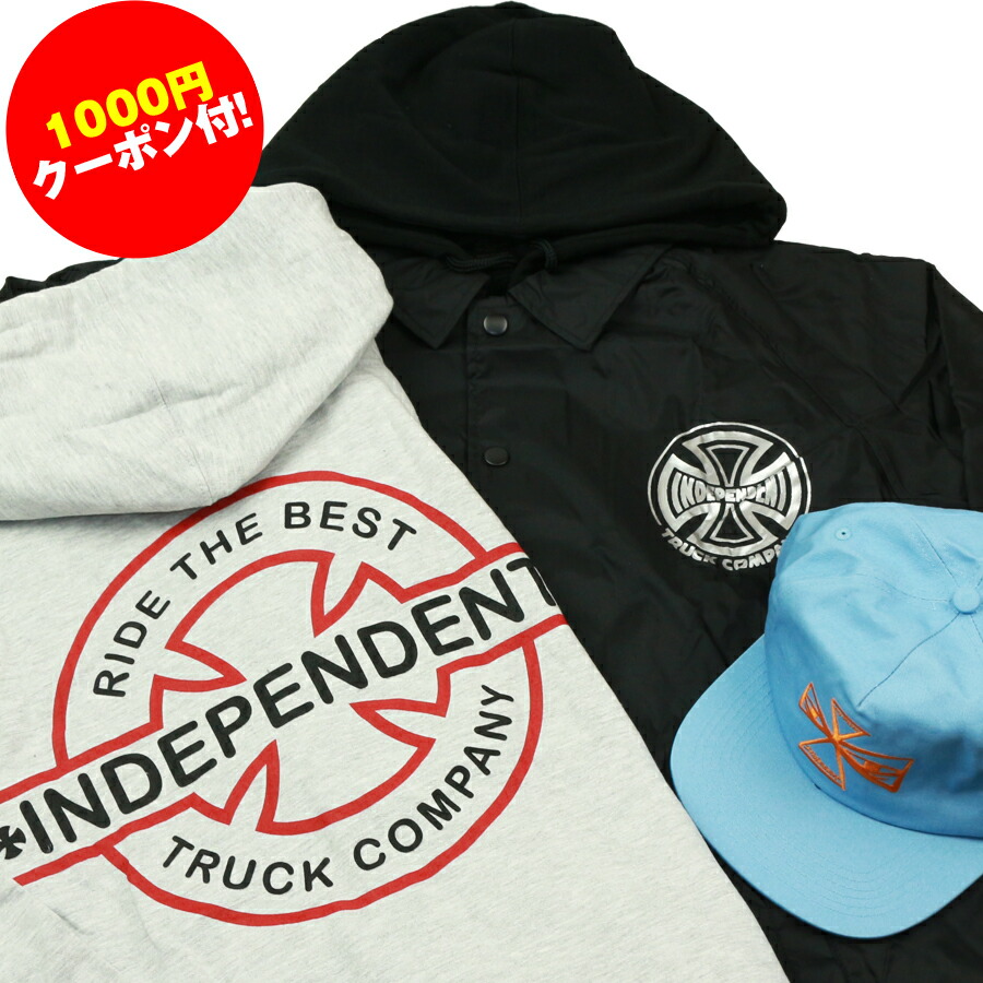 返品 代引き メンズ Lucky 数量限定福袋 ファッション キャンセル不可 アパレル Independent American パーカー 同梱 インディペンデント Box 1000円クーポン付き ラッキーボックス ジャケット キャップ ビーニー アクセサリー スケートボード スケボー 返品 代引き メンズ Lucky 数量限定福袋 ファッション キャンセル不可 アパレル Independent American パーカー 同梱 インディペンデント Box 1000円クーポン付き ラッキーボックス ジャケット キャップ ビーニー アクセサリー スケートボード スケボー