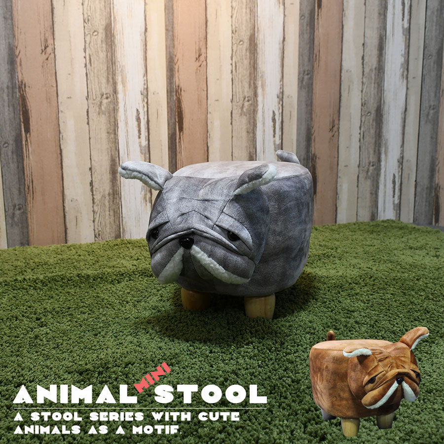 楽天市場 スツール 動物スツール ブルドック オシャレ カワイイ オシャレ イヌ サイ カバ 子供部屋 プレゼント アメリカン サンドリーズ