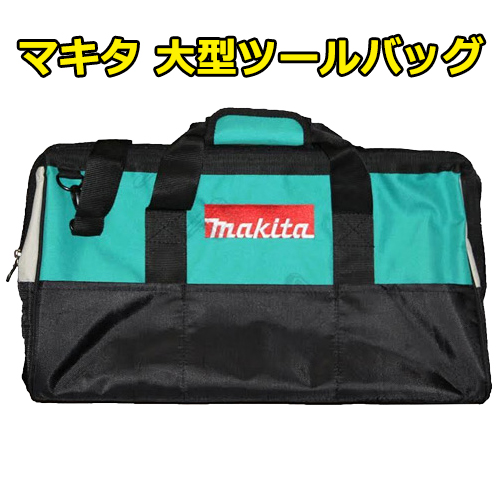 サイズ:180×1.6mm】マキタ(Makita) 切断砥石 金属・ステンレスの+