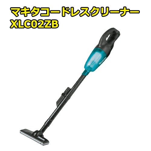 マキタ 掃除機 クリーナー 18V カプセル式 コードレス 限定カラー 日本未発売 (本体のみ 別途バッテリー充電器必要) 限定カラー 日本未発売 makita 送料無料