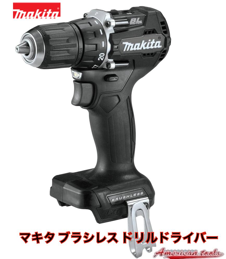 【楽天市場】マキタ 18V ドリルドライバー XPH15ZB 純正 バッテリー BL1830B 純正 充電器 3点セット 送料無料 並行輸入品 :  アメリカンツールズ