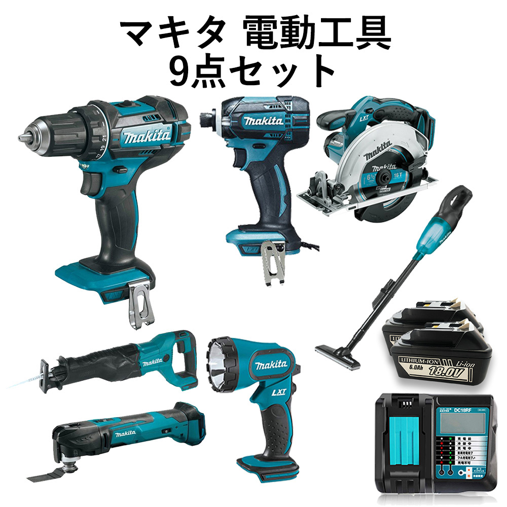 楽天市場】マキタ 18V インパクト ドライバー 丸のこ レシプロソー