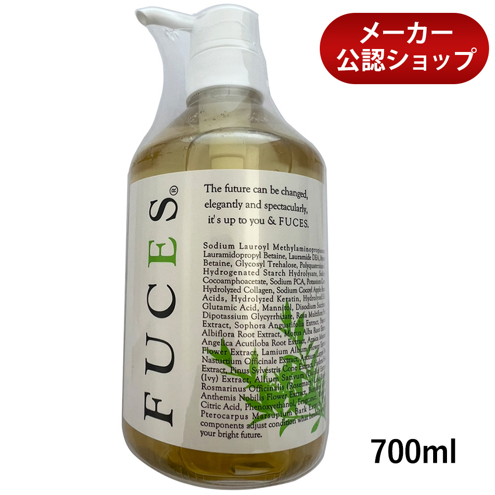 楽天市場】FUCES フーチェ AR シャンプー 300ml お試し 男女兼用 育毛 