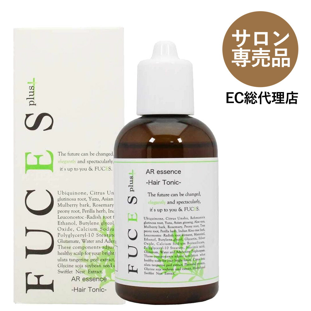 楽天市場 Fuces フーチェ Ar エッセンス プラス 140ml 男女兼用 育毛剤 育毛 薄毛 抜け毛 産後の抜け毛 生薬 T ブレイス アメリカンツールズ