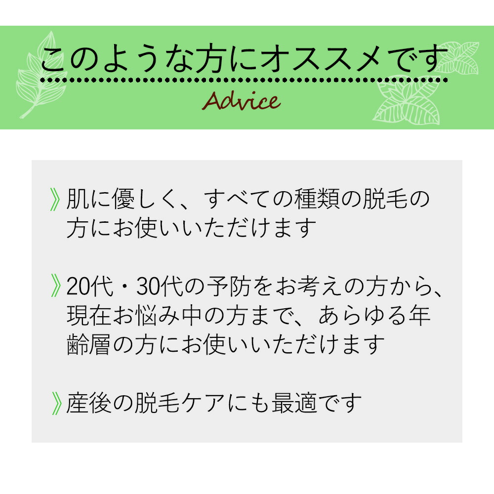 楽天市場 Fuces フーチェ Ar エッセンス プラス 140ml 男女兼用 育毛剤 育毛 薄毛 抜け毛 産後の抜け毛 生薬 T ブレイス アメリカンツールズ