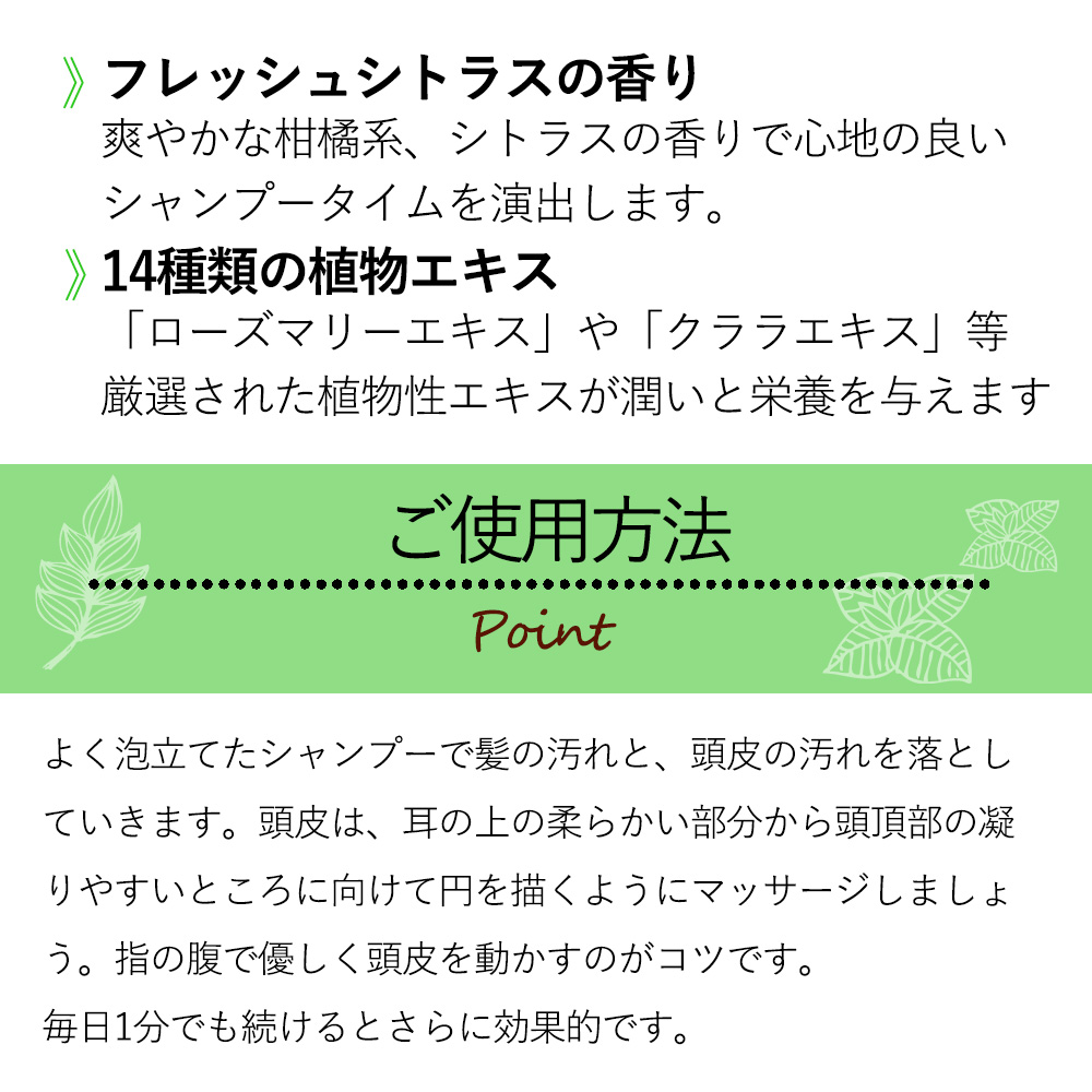 楽天市場 Fuces フーチェ Ar シャンプー 700ml 男女兼用 育毛剤 育毛 薄毛 抜け毛 産後の抜け毛 生薬 T ブレイス アメリカンツールズ