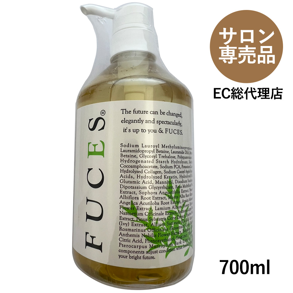 良好品 男女兼用 700ml シャンプー Ar フーチェ Fuces 育毛剤 T ブレイス 生薬 産後の抜け毛 抜け毛 薄毛 育毛 Ar Shampoo 700 Qbdworks Com