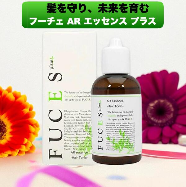 プテロ ARエッセンスプラス ヘアトニック サイズ詰め替え500ml 1791_1.jpg?fitin=357:357