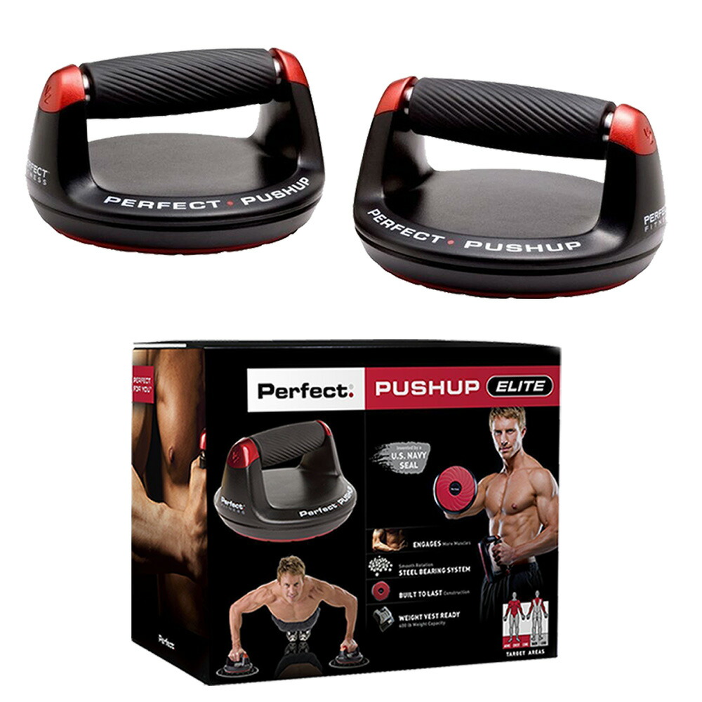 pro fit elite pro fit elite