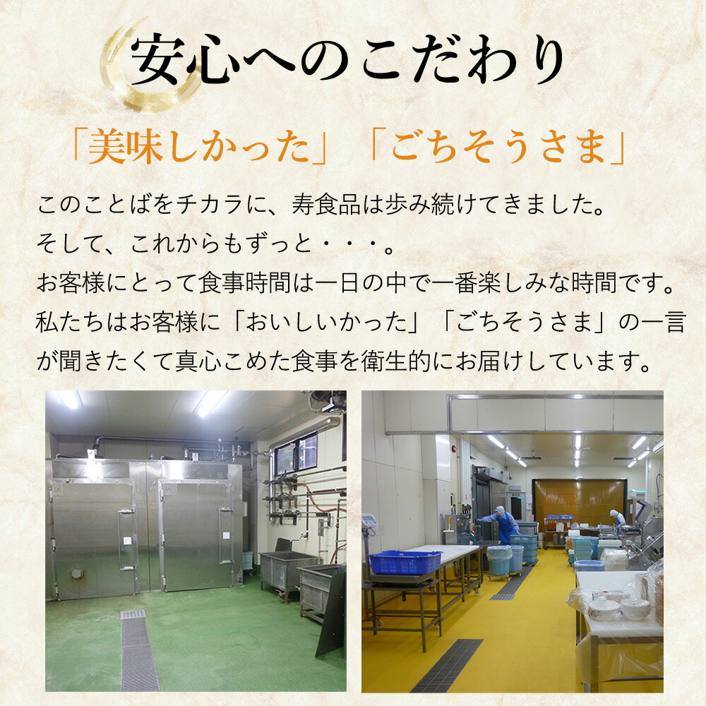 焼羶肉使い方お肉一組 厳選肉もりもりセット 10形態 食べ比べ 2 4kg 6 8人表がわ 焼肉 q お得分 黒牡丹カルビ 味付けカルビ 牛ハラミ 牛桃 ポークカルビ ホルモン 豚コマ 鳥肉モモ ウィンナー 雑音ビステキ 寿ハム Cannes Encheres Com