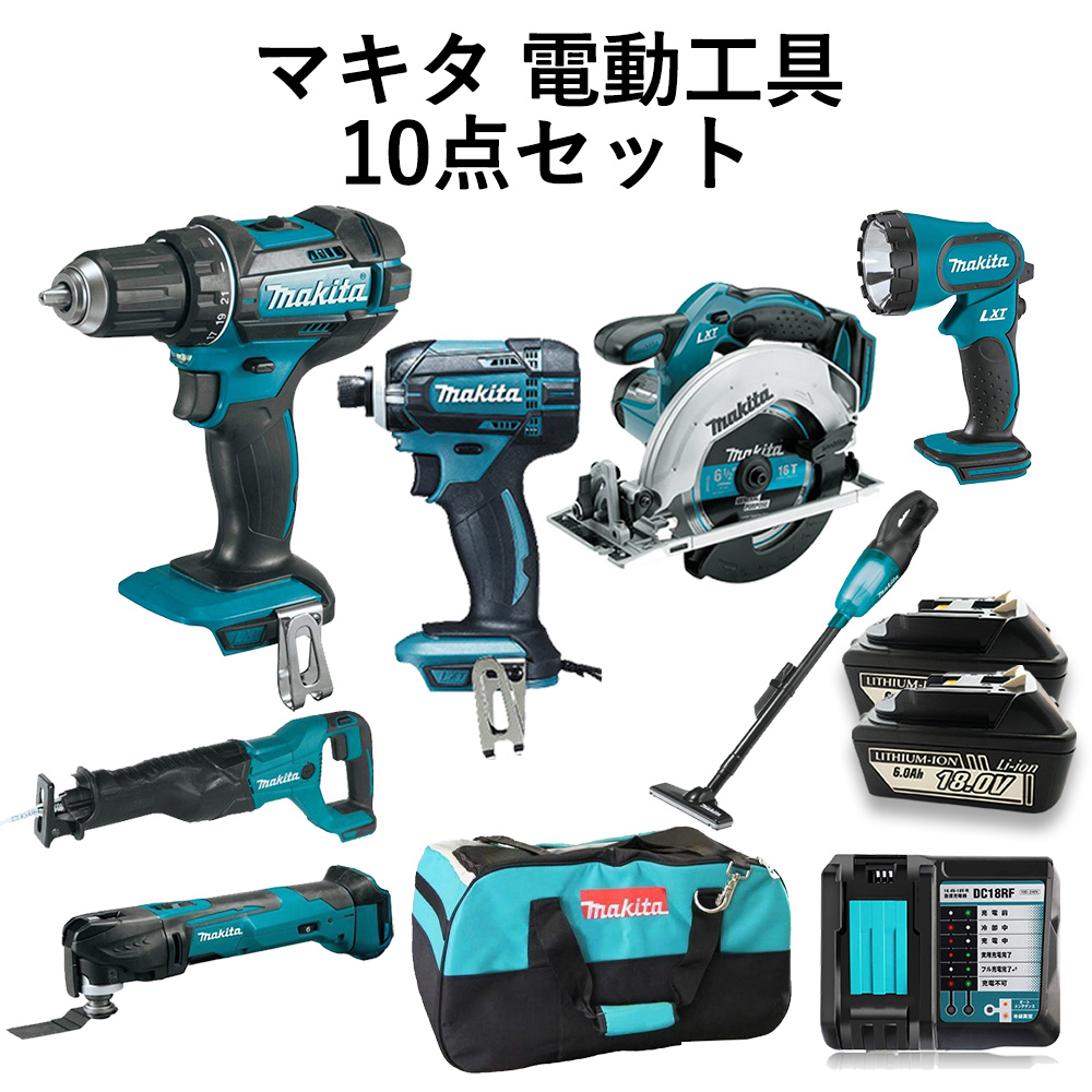 新型BLモデル】PABURIA(黄)新品 マキタ18v互換インパクトドライバー+