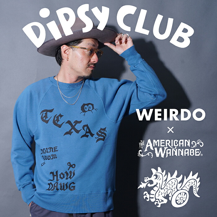 楽天市場】WEIRDO ウィアード / 「TIKITIKI SURF CLUB - S/S SWEAT