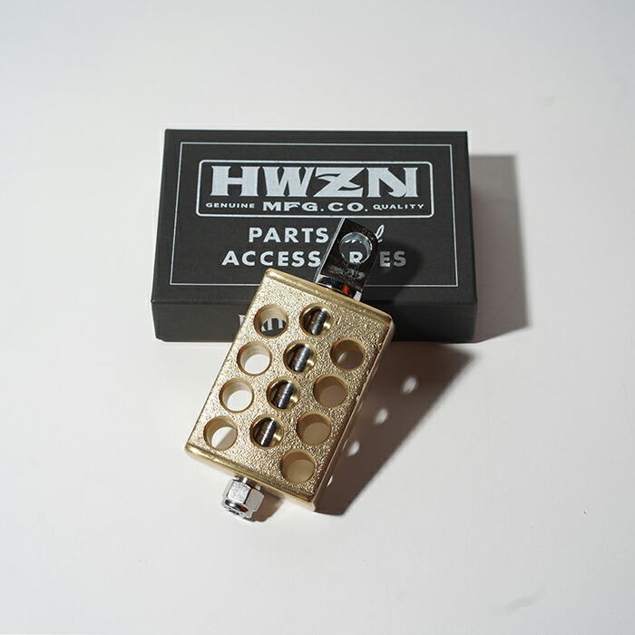 HWZN.MFG.Co./ハウゼンエムエフジー「Drilled Kick Pedal / BRASS」キックペダル / アクセサリー / 小物 / バイク用品 / カスタムパーツ|AMERICAN WANNABE