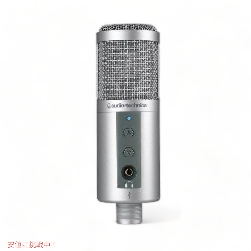 【最大2000円OFF 4/10金1:59まで】「すべての出品」 Audio-Technica(オーディオテクニカ) ATR2500 コンデンサーUSBマイク 海外正規- アメリカーナがお届け!