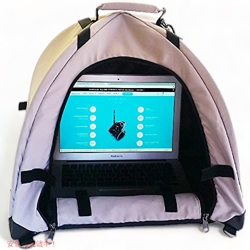 TECH SHADE TO GO _ ポータブルノートパソコンサンシェード 秘め事押しかぶせる ノートパソコンサンシェード 室外でのやり方用ノートパソコンシェード