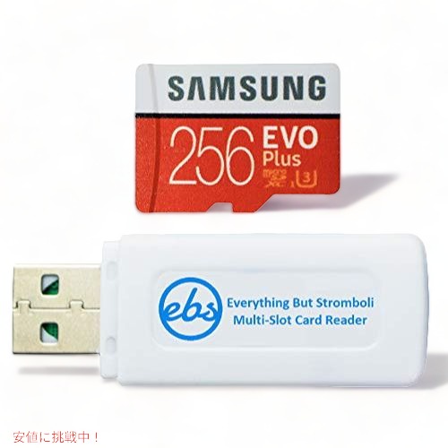 サムスン 32GB Evo Plus MicroSD歌留多 (10個風呂敷き包みEVO+バンドル) 位置付け10 SDHC記憶装置歌留多 アダプタ付き添い人 (MB-MC32G) Everything But Stromboli (TM) アメリカーナがお届け!