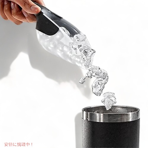 【最大2000円クーポン 4/17金 09:59まで】オクソー グッドグリップマルチパーパス漏斗3点セット OXO キッチンろうとセット アメリカーナがお届け!