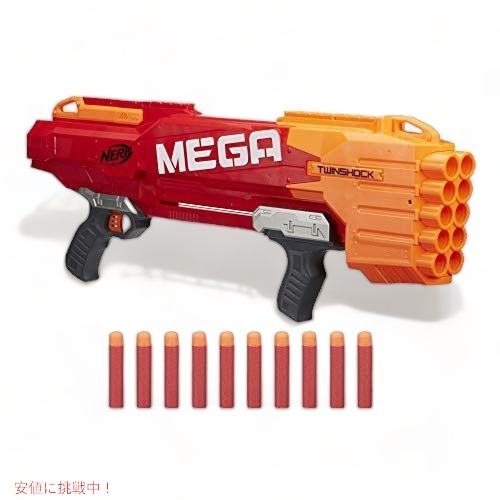 【百貨店SALE 最大限度2000円OFFクーポン券 6/11 1:59まで】ナーフ メガツインショックフィギュア NERF Mega Twinshock Figure