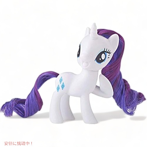 超レア！日本未発売■ マイリトルポニー フィギュア&人形セット■ 希少入手困難 Amazon | My Little Pony: Tell Your Tale Dragon Light Reveal