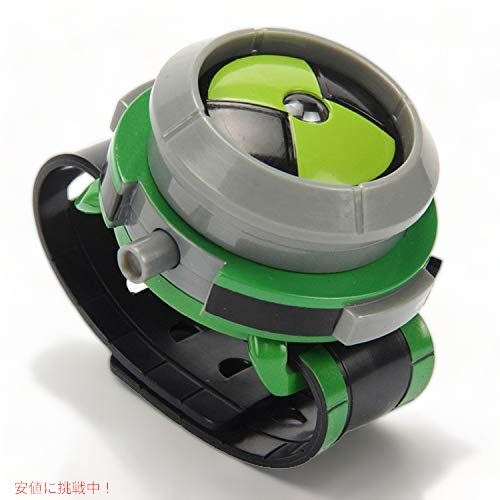 Ben 10 (ベン10) Kids Projector Watch Omnitrix プロジェクターウォッチ エイリアン ビューアー　Alien Viewer YM0256X1 アメリカーナがお届け!画像