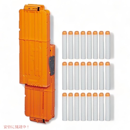楽天市場】ナーフ モジュラスタクティカルライト Nerf Modulus
