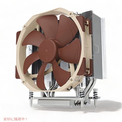 Noctua NH-U14S TR4-SP3, AMD sTRX4/TR4/SP3対応プレミアムCPUクーラー (140mm, ブラウン) アメリカーナがお届け! 22,933円
