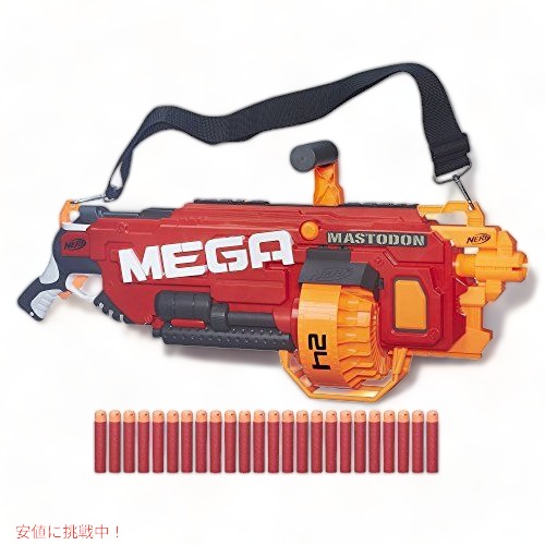 ナーフ NERF メガツインショックフィギュア メガツインショックフィギュア ナーフ NERF メガツインショックフィギュア メガツインショック