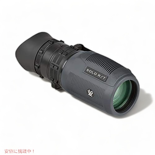 【百貨店SALE 最大限度2000円OFFクーポン券 6/11 1:59まで】VORTEX 単眼鏡 レティクル SOL-3608-RT SOLO TACTICAL RT8x36 VOR-SOL-3608-RT アメリカーナがお届け!