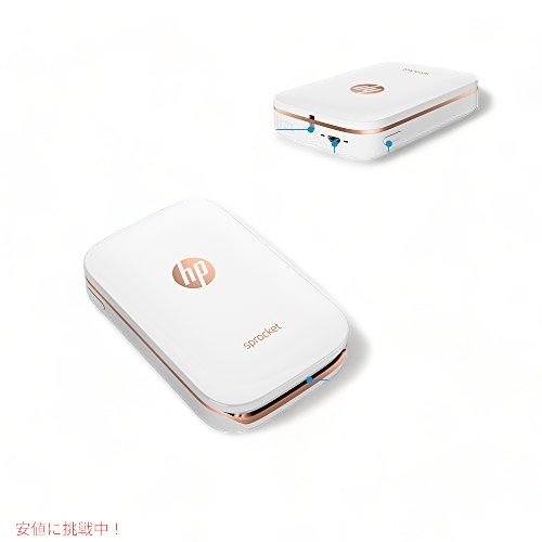 【楽天市場】HP Sprocket Portable Photo Printer, print social media photos on