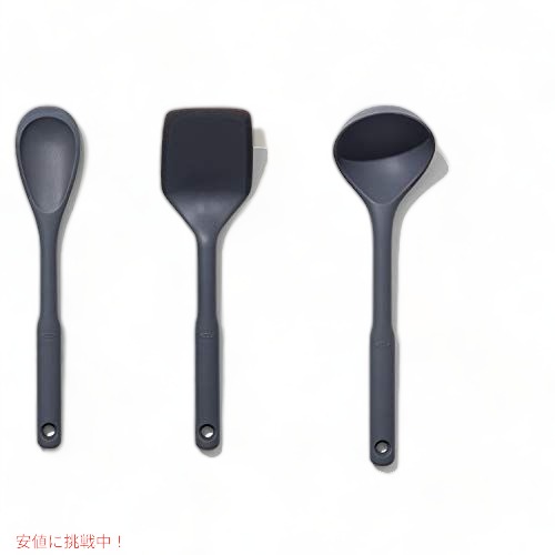 オクソー グッドグリップシリコン調理ツール3点セット OXO Good Grips アメリカーナがお届け!