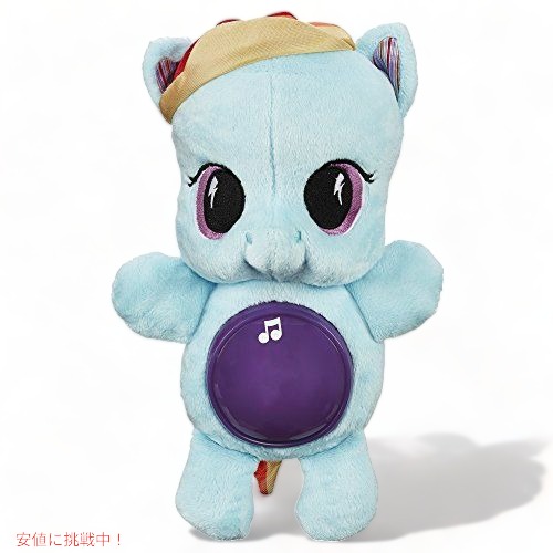マイリトルポニー レインボーダッシュ シーポニーフィギュア My Little Pony アメリカーナがお届け!