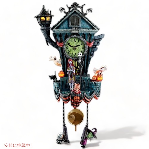 【最大2000円OFF 4/10金1:59まで】Cuckoo Clock: Tim Burton's The Nightmare Before Christmas Wall Clock 壁掛け時計 42,420円