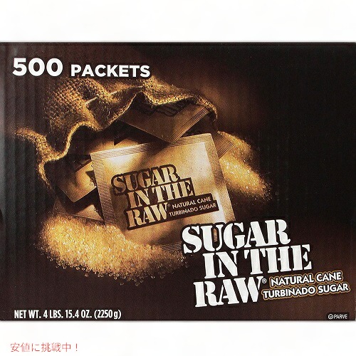 Sugar In The Raw Packets 500 Count 三盆白ロッジザロウ 500略奪された Cjprimarycares Com