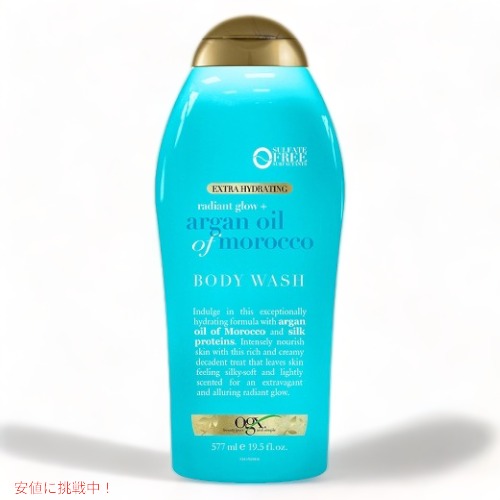 楽天市場】【大容量】OGX ARGAN OIL OF MOROCCO SHAMPOO 750ml ...