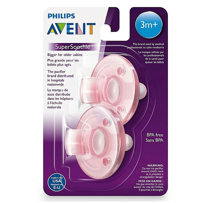 楽天市場 Philips Avent Super Soothie Pacifier 3m Pink 2pcs フィリップス アヴェント 赤ちゃん用おしゃぶり 3か月以上用 ピンク 2個入り アメリカーナ Americana