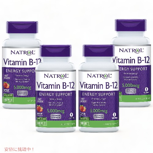 【百貨店SALE 最大限度2000円OFF引き換え証 6/11 1:59まで】【4個書き割り】Natrol Vitamin B12 Tablets 5,000μg, Strawberry, 100 Count / ナトロール ヴィタミンB12 経口避妊薬 5,000μg 100錠 オランダ苺味