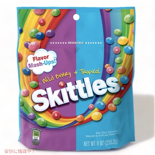 楽天市場 Skittles スキトルズ サワー 1 8oz 51g X 24個 アメリカーナ Americana