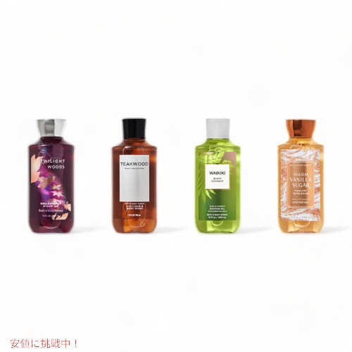 楽天市場】【 Bath & Body Works 】バスアンドボディワーク [ワイキキ