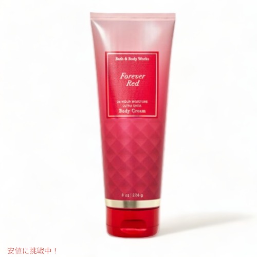 ボディクリーム RED Bath＆Body Works バス&ボディワークス ジャパニーズチェリー