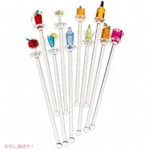 【最大2000円OFF 4/10金1:59まで】ハウスパーティーで大活躍★ハッピーアワーマドラー 10本セット/Prodyne S-10-H Happy Hour Swizzle Sticks. Clear Shafts, Set of 10 4,117円