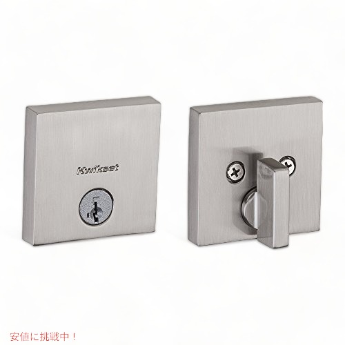 Kwikset 92580-005 ドアノブ、ロック