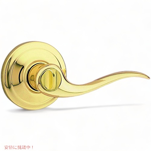 【百貨店SALE 最大限度2000円OFF引き換え証 6/11 1:59まで】Kwikset Tustin Bed/Bath Lever 97300-723 部屋の入り口ノッブ 鍵を掛ける クイック書き割り