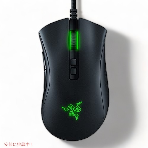 【最高限度2000円引き換え証 5/16(土)01:59 まで】Razer DeathAdder V2ゲーミングマウス：20KDPI光学感知器 のゲーミングマウススイッチ クロマRGB照明装置 側面手持ち部分 古典派音楽黒いこと マウス-マウス・キーボード・入力機器-パソコン・周辺機器